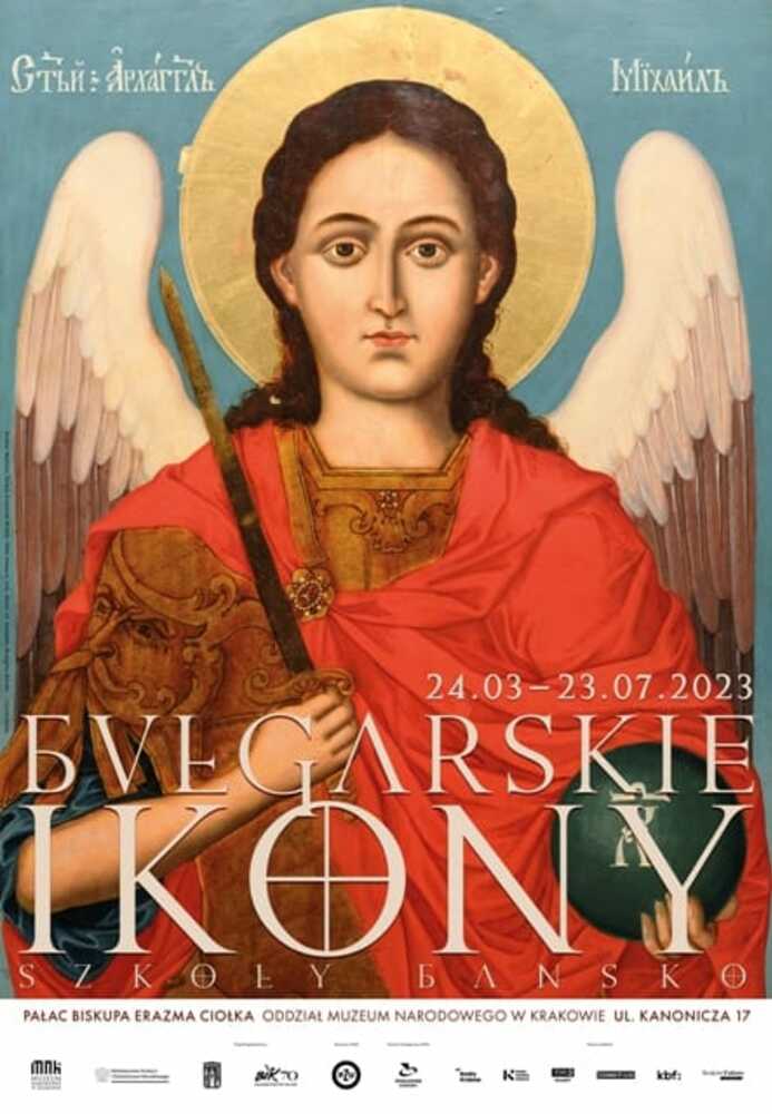 Bulgarian Icons to Be Exhibited at Krakow National Museum