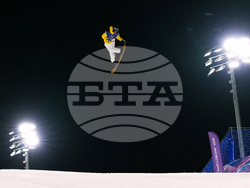 Milan Cortina Olympics Snowboard