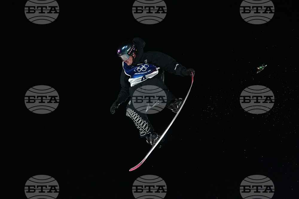 Milan Cortina Olympics Snowboard