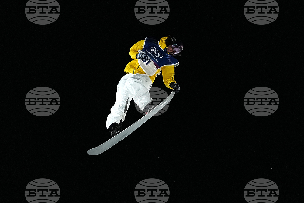 Milan Cortina Olympics Snowboard
