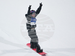 Milan Cortina Olympics Snowboard