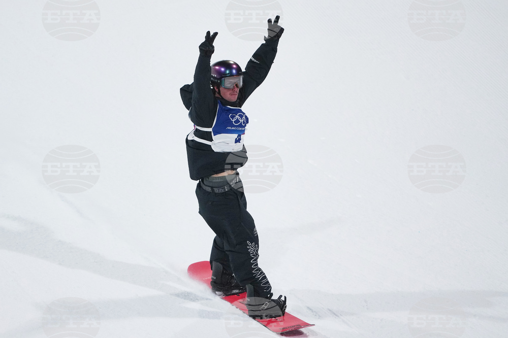 Milan Cortina Olympics Snowboard