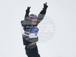 Milan Cortina Olympics Snowboard