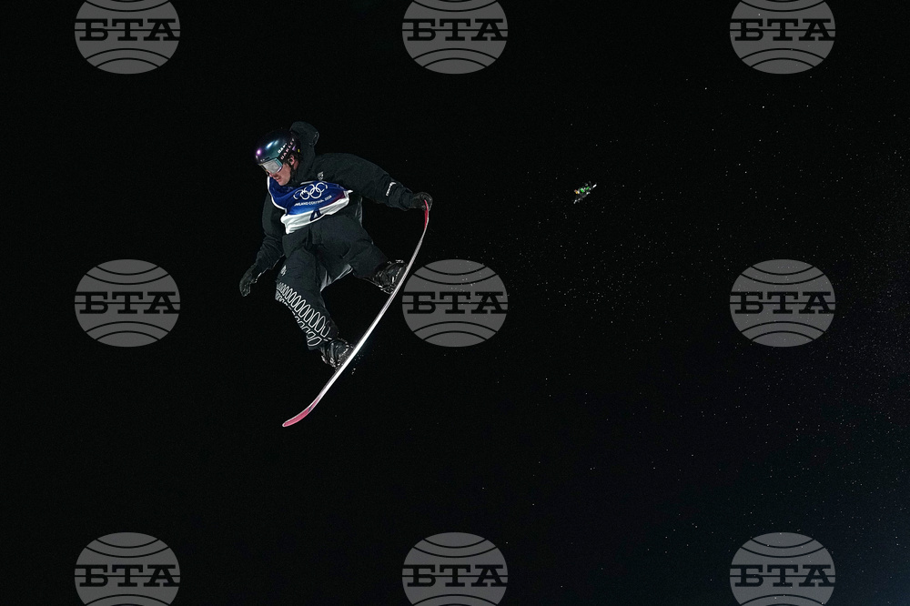 Milan Cortina Olympics Snowboard