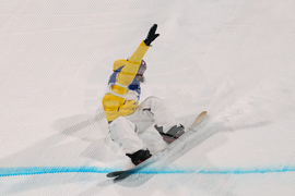 Milan Cortina Olympics Snowboard