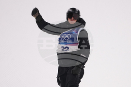 Milan Cortina Olympics Snowboard