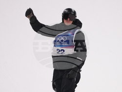 Milan Cortina Olympics Snowboard