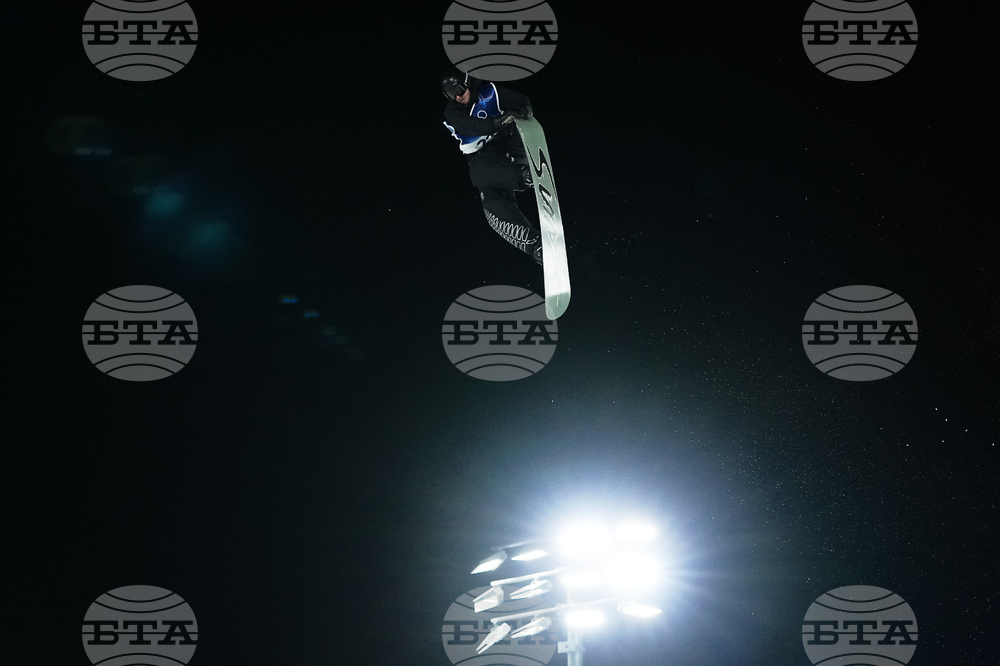 Milan Cortina Olympics Snowboard