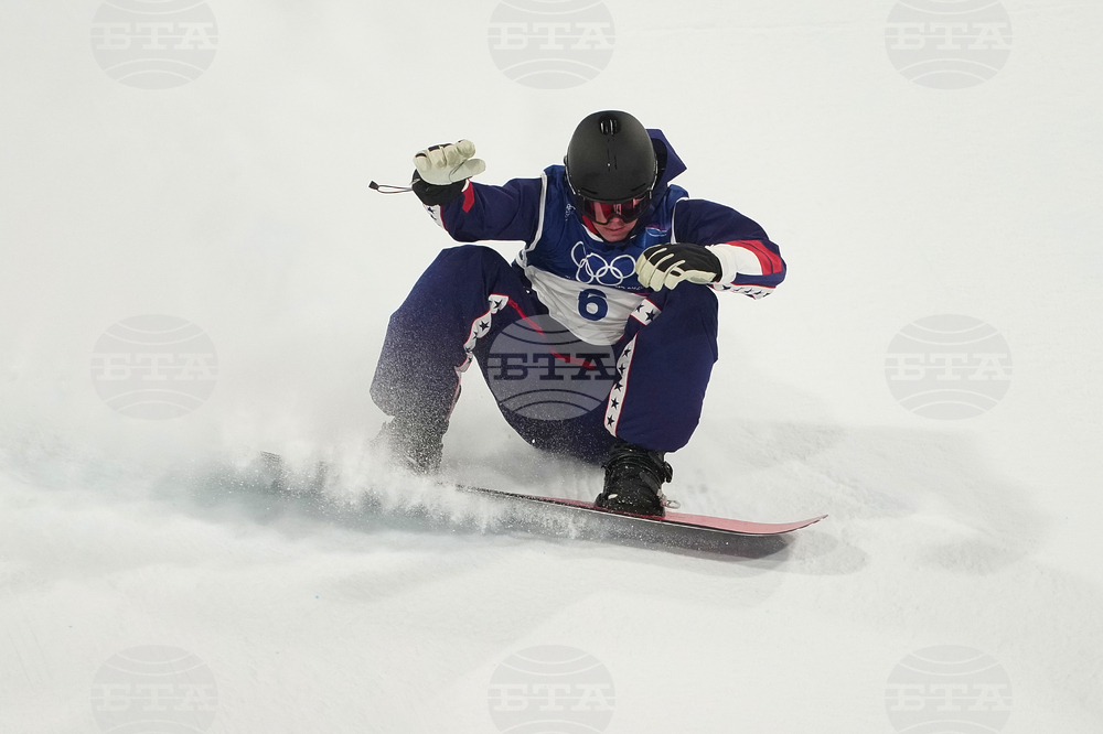 Milan Cortina Olympics Snowboard