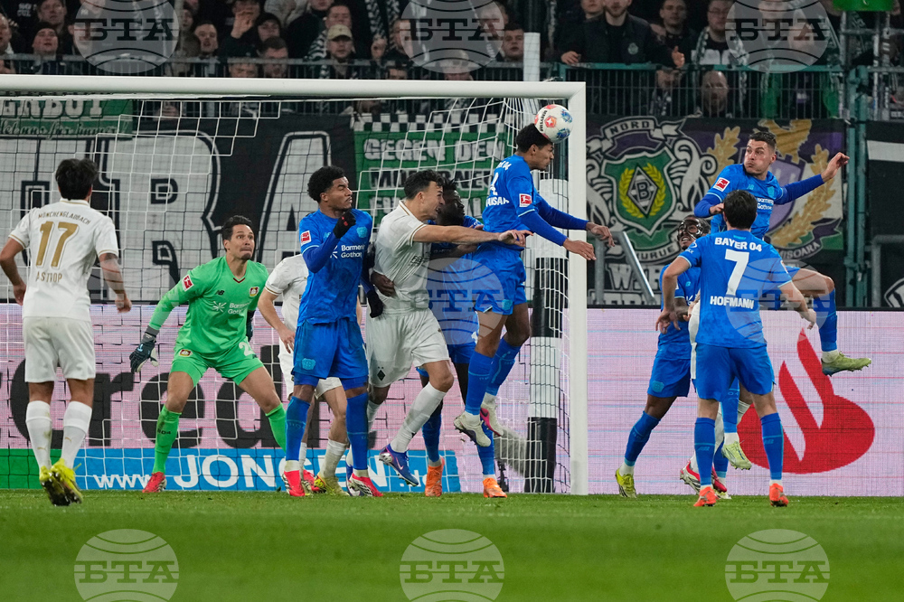 Germany Bundesliga Soccer