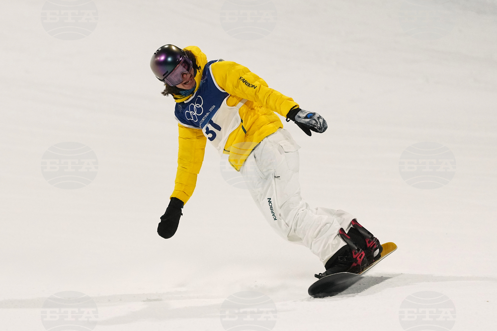 Milan Cortina Olympics Snowboard