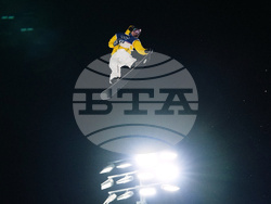 Milan Cortina Olympics Snowboard