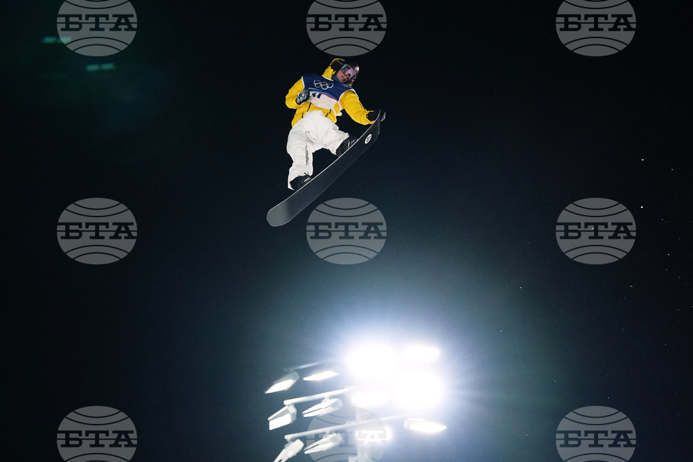 Milan Cortina Olympics Snowboard