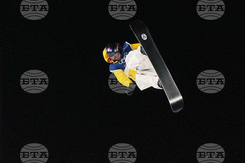 Milan Cortina Olympics Snowboard