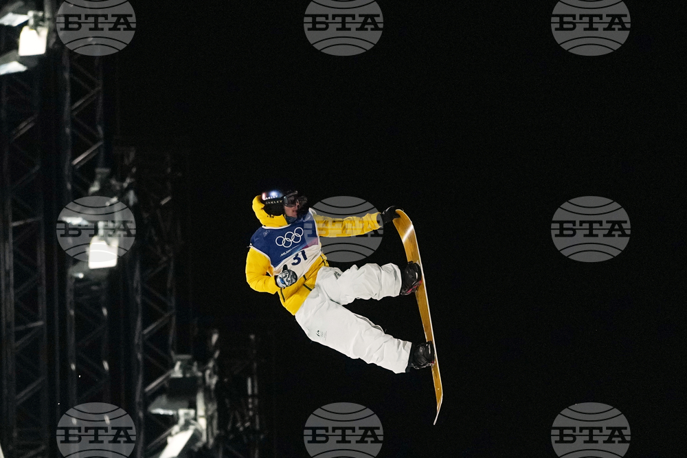 Milan Cortina Olympics Snowboard