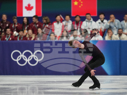 Milan Cortina Olympics Figure Skating