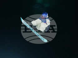 Milan Cortina Olympics Snowboard
