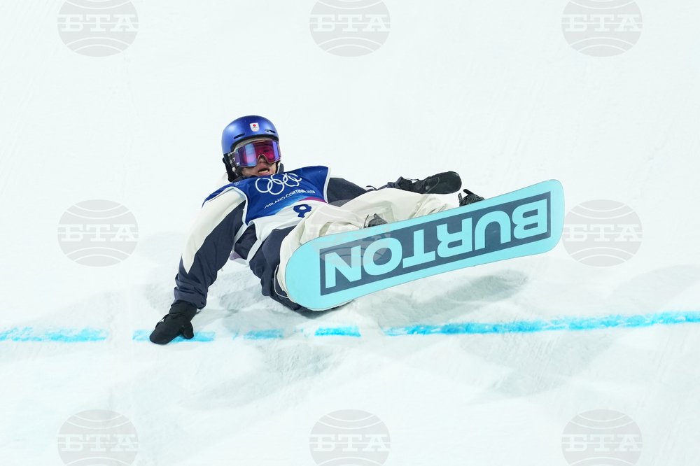 Milan Cortina Olympics Snowboard