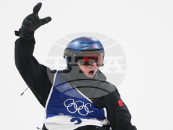 Milan Cortina Olympics Snowboard