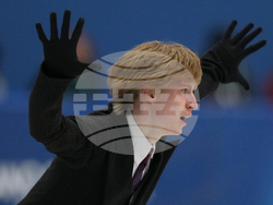 Milan Cortina Olympics Figure Skating