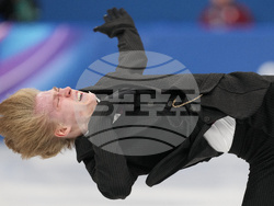 Milan Cortina Olympics Figure Skating