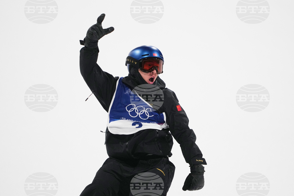 Milan Cortina Olympics Snowboard