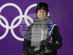 Milan Cortina Olympics Snowboard