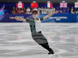 Milan Cortina Olympics Figure Skating