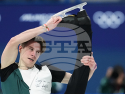 Milan Cortina Olympics Figure Skating