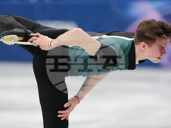 Milan Cortina Olympics Figure Skating