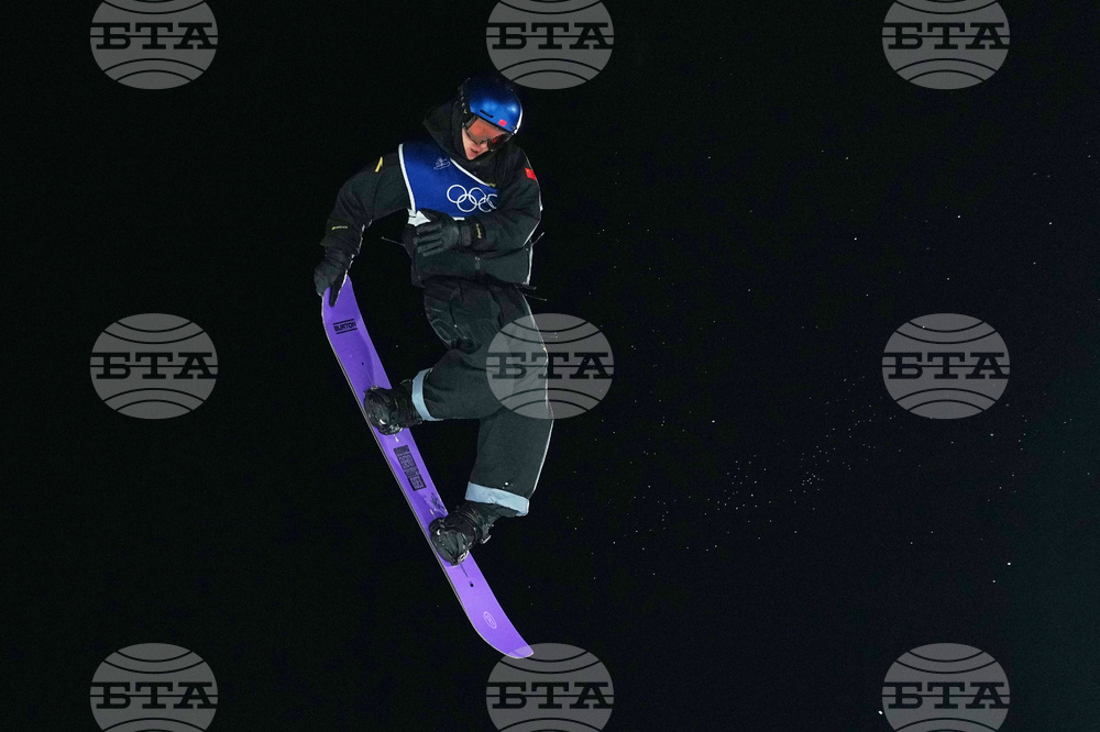 Milan Cortina Olympics Snowboard