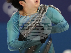 Milan Cortina Olympics Figure Skating