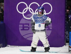 Milan Cortina Olympics Snowboard