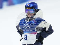 Milan Cortina Olympics Snowboard