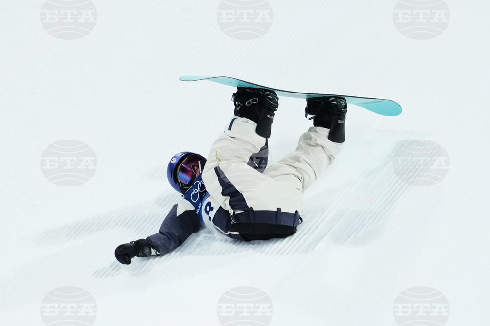 Milan Cortina Olympics Snowboard