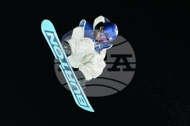 Milan Cortina Olympics Snowboard