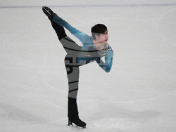 Milan Cortina Olympics Figure Skating