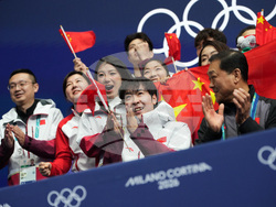 Milan Cortina Olympics Figure Skating