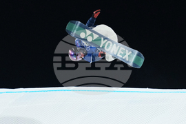 Milan Cortina Olympics Snowboard