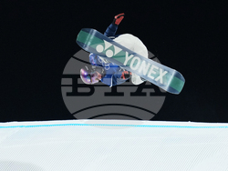 Milan Cortina Olympics Snowboard