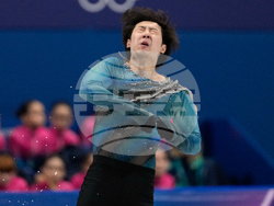 Milan Cortina Olympics Figure Skating