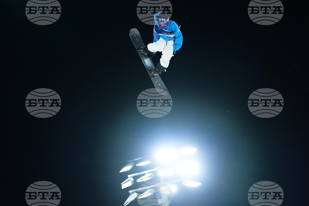 Milan Cortina Olympics Snowboard