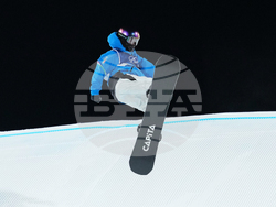 Milan Cortina Olympics Snowboard