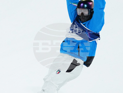 Milan Cortina Olympics Snowboard