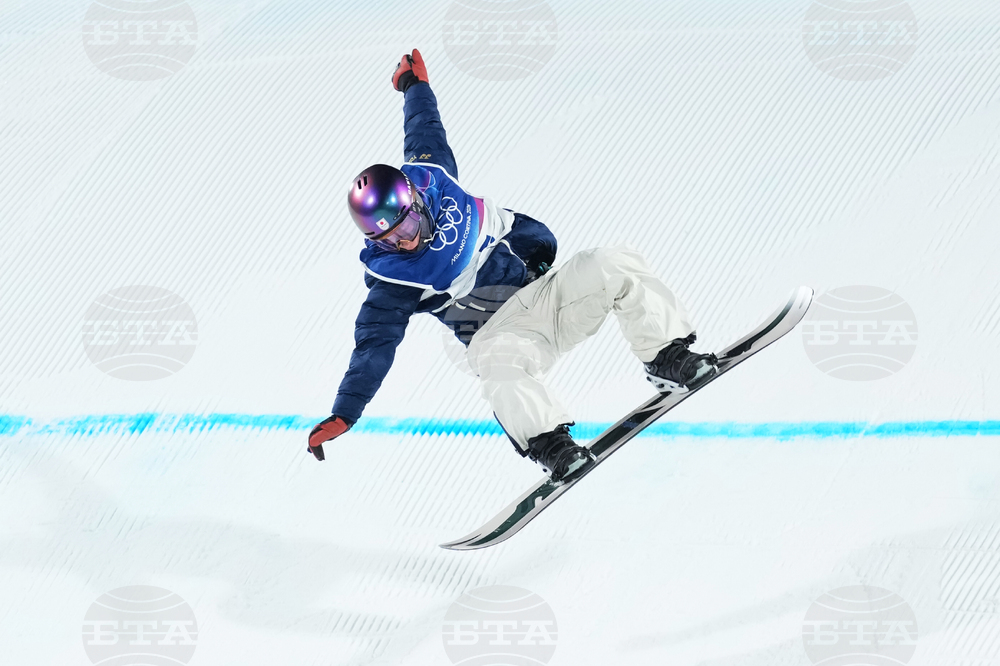 Milan Cortina Olympics Snowboard