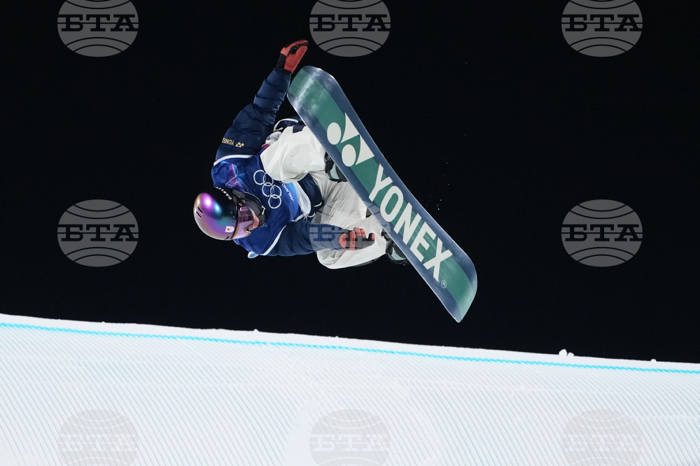 Milan Cortina Olympics Snowboard