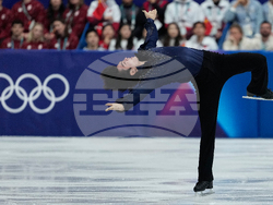 Milan Cortina Olympics Figure Skating