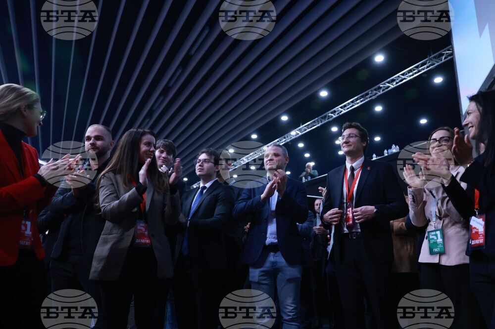 БСП - Крум Зарков - избор