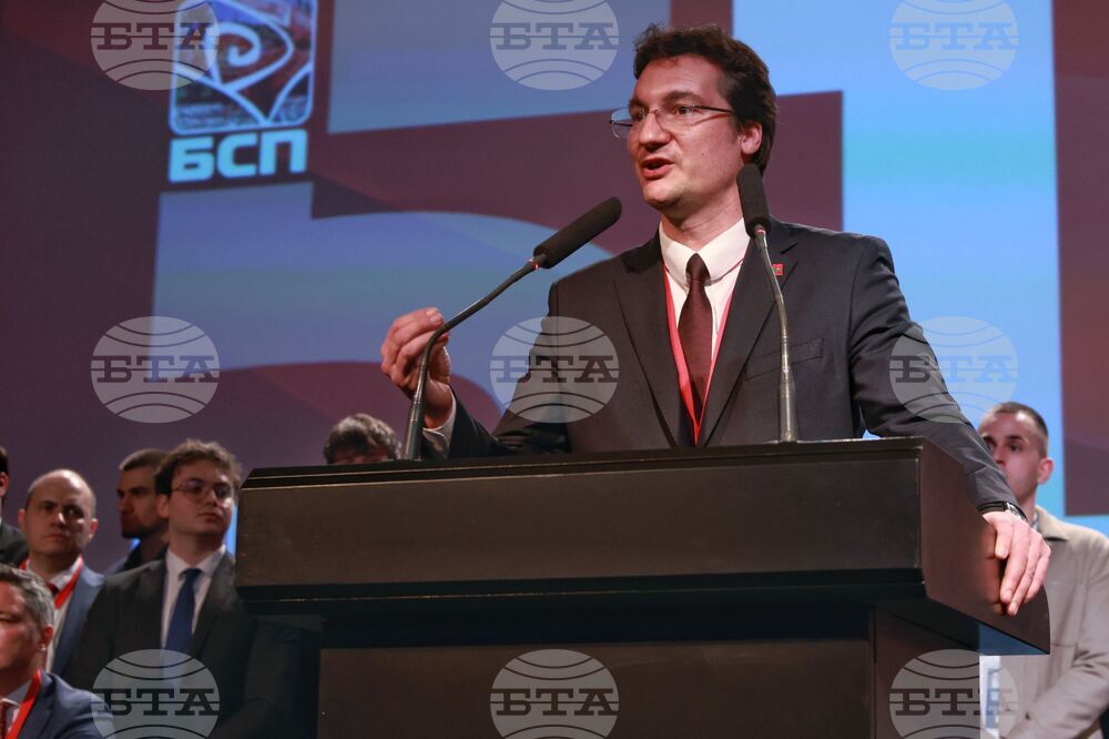 Krum Zarkov Elected Socialist Party Leader