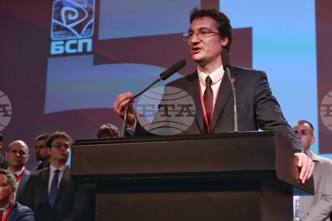 БСП - Крум Зарков - избор